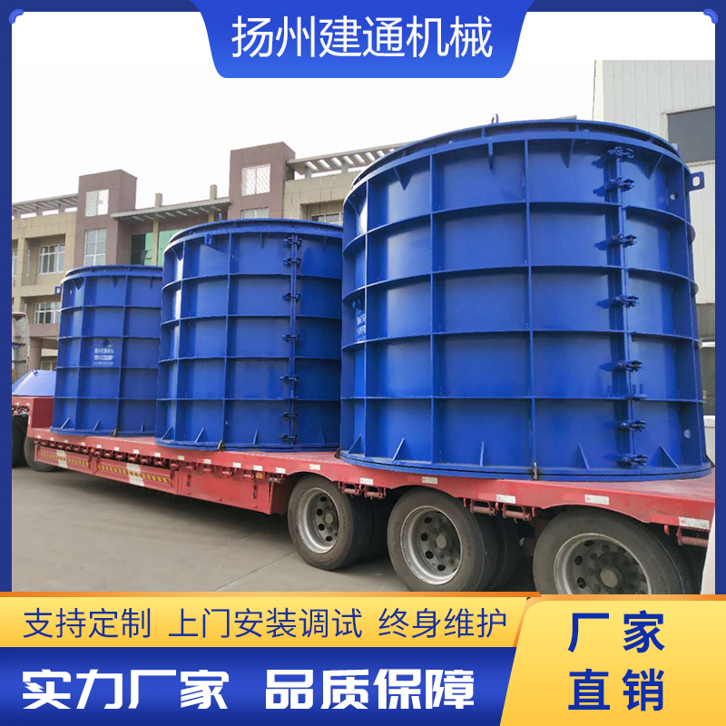 立式振搗模具發(fā)貨